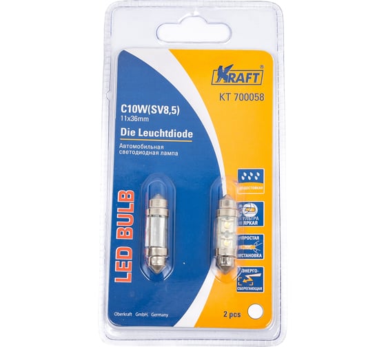 Светодиодная лампа KRAFT C10W SV8 5 11x36 white 2 LEDs KT 700058