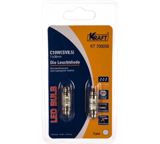 Светодиодная лампа KRAFT C10W SV8 5 11x36 white 2 LEDs KT 700058