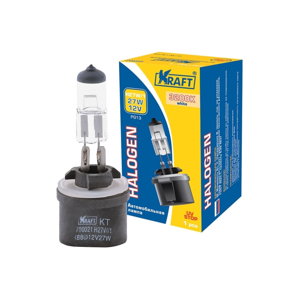 Автолампа KRAFT H27W/1 880 12v 27w PG13 KT 700021 - выгодная цена ...