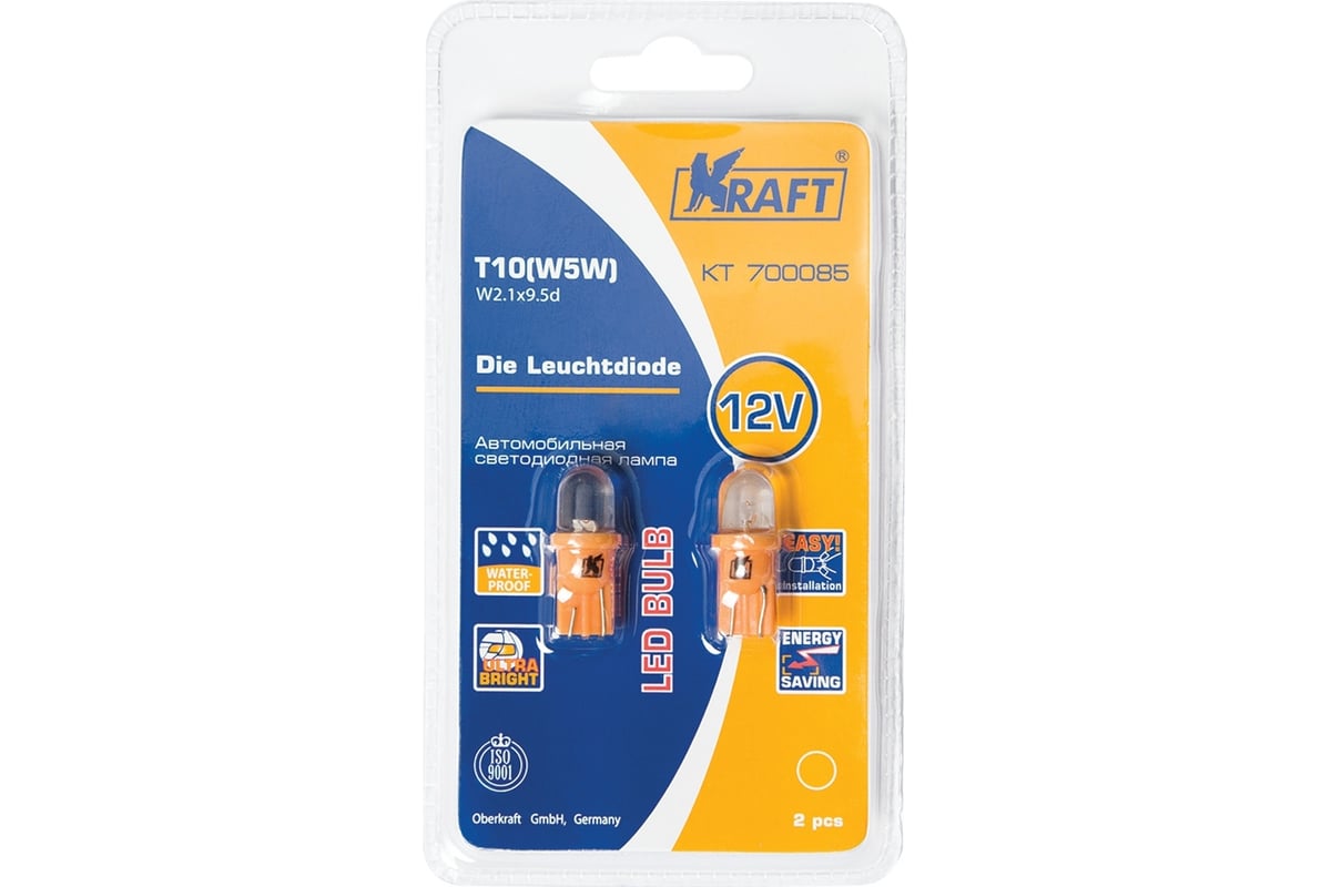 Светодиодная лампа kraft t10 w5w w2.1x9.5d 12v yellow kt 700085