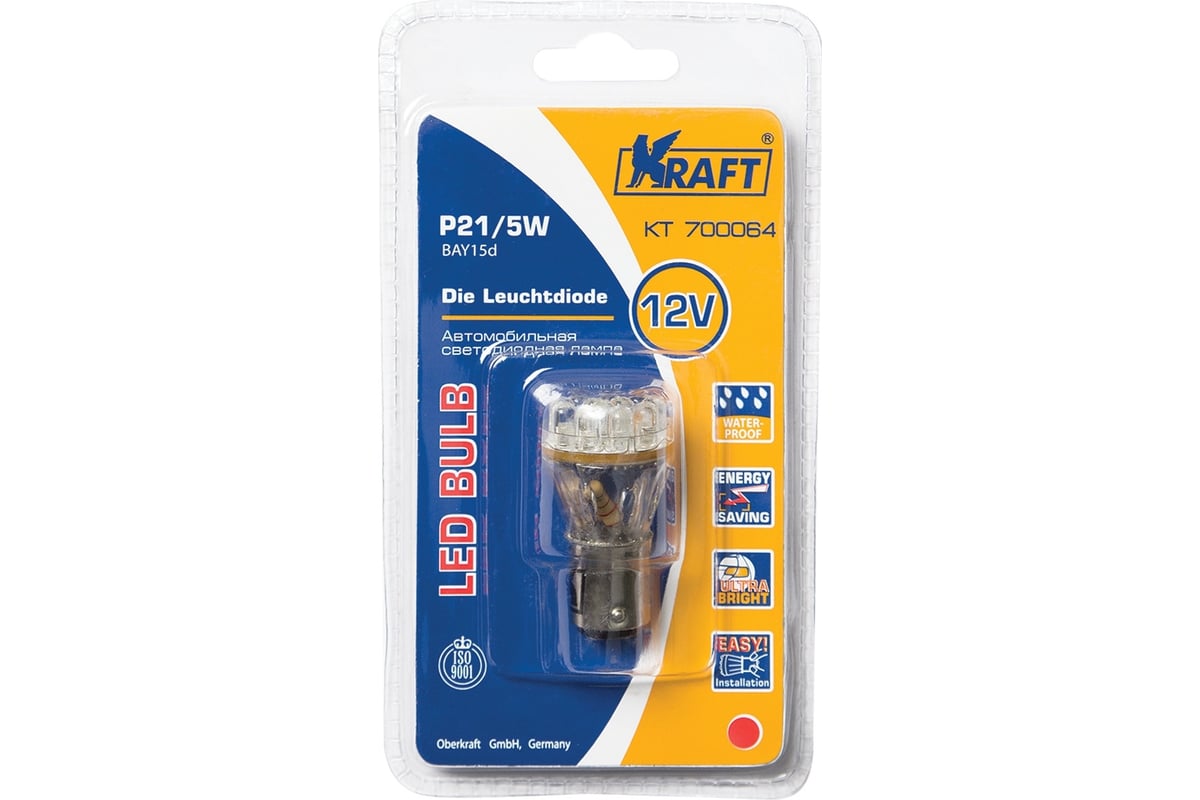 Светодиодная лампа KRAFT P21/5W BAY15d 12/24v Red 12 LEDs KT 700064 -  выгодная цена, отзывы, характеристики, фото - купить в Москве и РФ