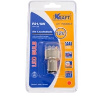 Светодиодная лампа KRAFT P21/5W BAY15d 12/24v Red 12 LEDs KT 700064