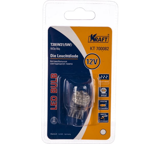 Светодиодная лампа KRAFT T20 W21/5W W3x16q 12v White 9 LEDs KT 700082