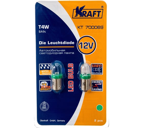 Светодиодная лампа KRAFT T4W BA9s 12v Green KT 700069