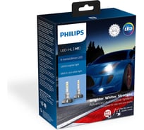 Автолампа PHILIPS H1 X-tremeUltinon LED HI/LO BRIGHTER 6500K 2шт 12V 11258XUX2