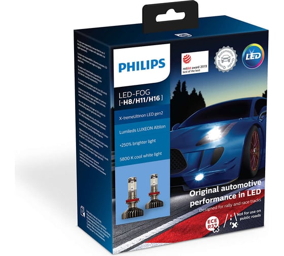 Автолампа PHILIPS H11/H8/H16 FOG X-tremeUltinon LED WHITE 2шт 5800K 12V 11366XUWX2 1