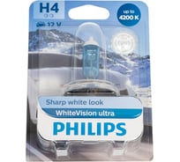 Автолампа PHILIPS H4 60/55 P43t-38 WhiteVision ultra 4200K блистер 12V 12342WVUB1