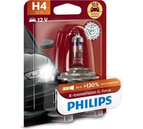 Автолампа PHILIPS H4 60/55 P43t-38+130% X-tremeVision G-force блистер 12V 12342XVGB1