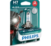 Автолампа PHILIPS H7 55 PX26d+130% X-tremeVision Moto блистер 12V 12972XV+BW