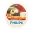 Автолампа PHILIPS H7 55 PX26d+130% X-tremeVision G-force 2шт 12V 12972XVGS2 2
