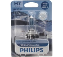 Автолампа PHILIPS H7 55 PX26d WhiteVision ultra 4200K блистер 12V 12972WVUB1