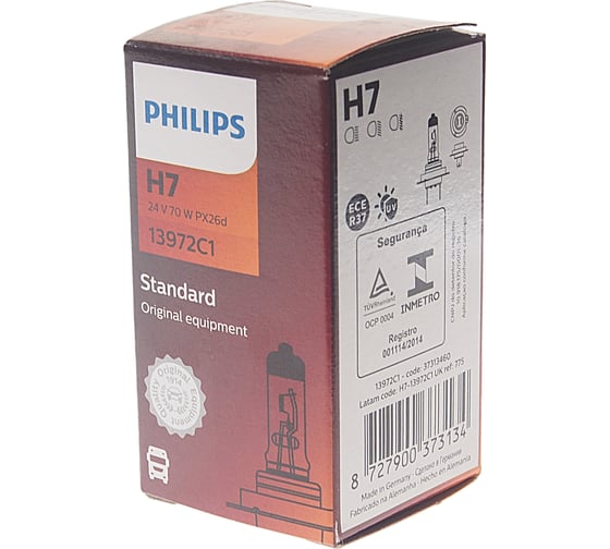 Автолампа PHILIPS H7 70 PX26d 24V 13972C1