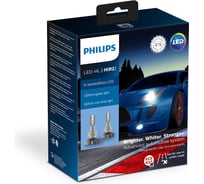 Автолампа PHILIPS HIR2 X-tremeUltinon LED HI/LO BRIGHTER 5800K 2шт 12V 11012XUX2