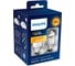 Автолампа с блокиратором ошибок PHILIPS WY21W LED AMBER INTENSE SmartCANbus 2шт+2шт 12V 11065XUAXM 1