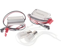 Автолампа с блокиратором ошибок PHILIPS PY21W LED AMBER CANbus 2шт+2шт 12V 11498ULAX2