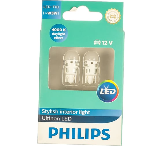 Автолампа PHILIPS T10W W2.1х9.5d LED COOL WHITE 6000K блистер, 2шт 12V 11961ULWX2