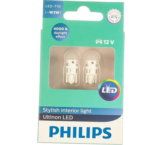 Автолампа PHILIPS T10W W2.1х9.5d LED COOL WHITE 4000K блистер, 2шт 11961ULW4X2