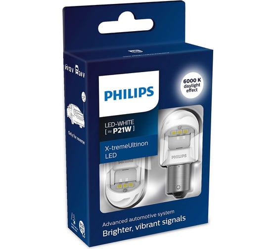 Автолампа PHILIPS P21W WHITE X-tremeUltinon LED 6000K 2шт 12V 11498XUWX2