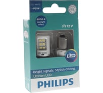 Автолампа PHILIPS P21W WHITE Ultinon LED 6000К 2шт 12V 11498ULWX2