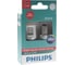 Автолампа PHILIPS P21W RED Ultinon LED 2шт 12V 11498ULRX2 1