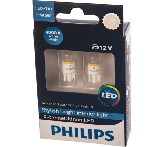 Автолампа PHILIPS T10W W2.1x9.5d X-tremeVision LED 4000K блистер, 2шт 12V 127994000KX2
