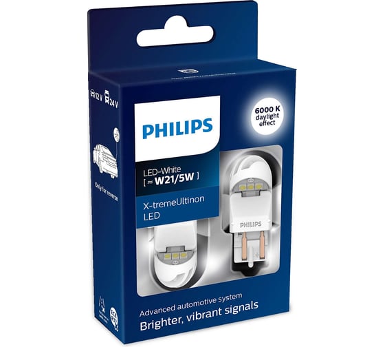 Автолампа PHILIPS W21/5 WHITE X-tremeUltinon LED 6000K 2шт 12V 11066XUWX2 1