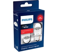 Автолампа PHILIPS W21W RED X-tremeUltinon LED 2шт 12V 11065XURX2