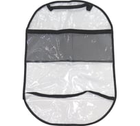 Защита сидений с карманами SNOOGY kc-org-pvc