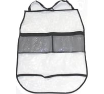 Защита сидений с карманами SNOOGY XXL kc-org-pvc-big