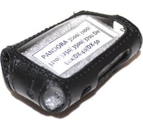 Кожаный чехол для брелока сигнализации SNOOGY Pandora 3000/3100/3250, черный Kc-lth-Dlx.3000-blk