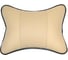 Автомобильная подушка на подголовник SNOOGY экокожа, бежевая SN-pillow-bеg-lth 1
