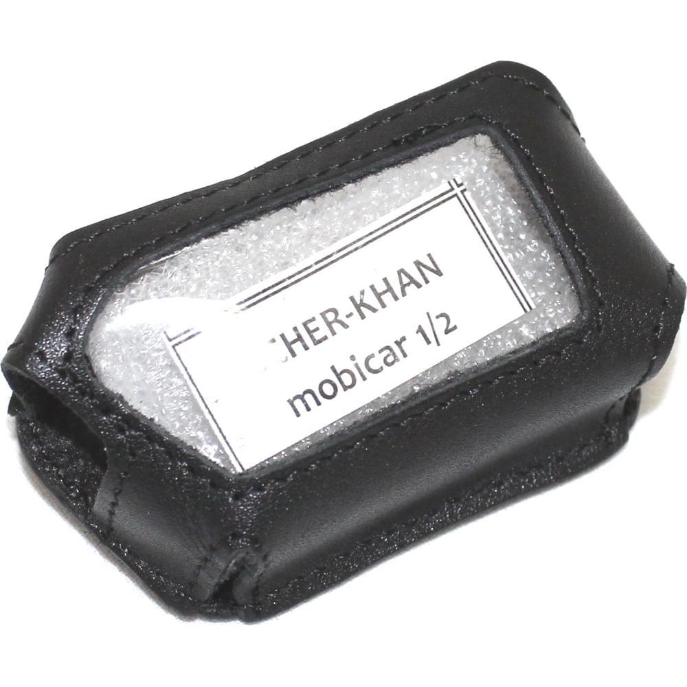 Кожаный чехол для брелока сигнализации SNOOGY Scher-Khan MobiCar 1/2 ...