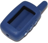 Силиконовый чехол для брелока сигнализации SNOOGY Star-Line A4/A6/A8/A9, темно-синий Kc-slk-St.A6/A9-dblu