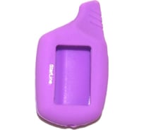 Силиконовый чехол для брелока сигнализации SNOOGY Star-Line B/A61/A91, фиолетовый Kc-slk-St.B/A91-viol