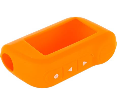 Силиконовый чехол для брелока сигнализации SNOOGY Star-Line A63/A93, оранжевый Kc-slk-St.A63/A93-orng