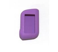 Силиконовый чехол для брелока сигнализации SNOOGY Star-Line A63/A93, фиолетовый Kc-slk-St.A63/A93-viol