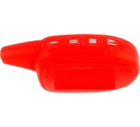 Силиконовый чехол для брелока сигнализации SNOOGY Sher-Khan 7/8, красный Kc-slk-Sch.7/8-red