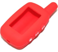 Силиконовый чехол для брелока сигнализации SNOOGY Star-Line A4/A6/A8/A9, красный Kc-slk-St.A6/A9-red