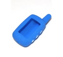 Силиконовый чехол для брелока сигнализации SNOOGY Star-Line A4/A6/A8/A9, синий Kc-slk-St.A6/A9-blu