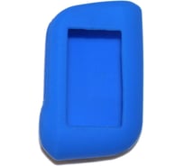 Силиконовый чехол для брелока сигнализации SNOOGY Star-Line A63/A93, синий Kc-slk-St.A63/A93-blu