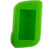 Силиконовый чехол для брелока сигнализации SNOOGY Star-Line A63/A93, зеленый Kc-slk-St.A63/A93-grn