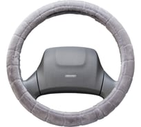 Оплетка SKYWAY Arctic-1 L серая, искусственный мех S01107022