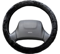 Оплетка SKYWAY Arctic-2 L Черная искусственный мех S01107012