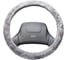 Оплетка SKYWAY Arctic-2 L серая, искусственный мех S01107014 1