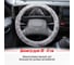 Оплетка SKYWAY Arctic-2 L серая, искусственный мех S01107014 8