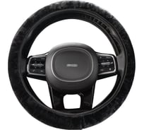 Оплетка SKYWAY Arctic-6 M Черная искусственный мех S01107027