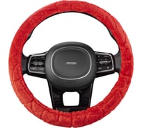 Оплетка SKYWAY Arctic-2 M Красная искусственный мех S01107015