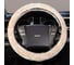 Оплетка SKYWAY Arctic-2 M Бежевая искусственный мех S01107017 10