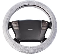 Оплетка SKYWAY Arctic-1 M серая, искусственный мех S01107021