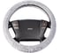 Оплетка SKYWAY Arctic-1 M серая, искусственный мех S01107021 1